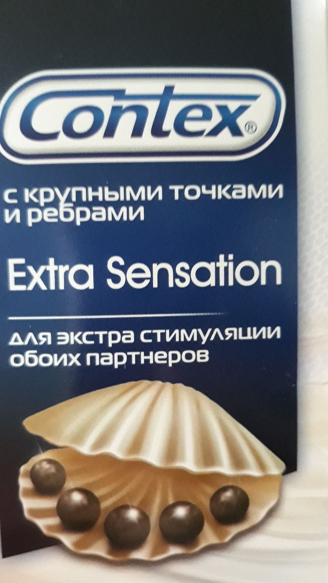 Фото contex extra sensation