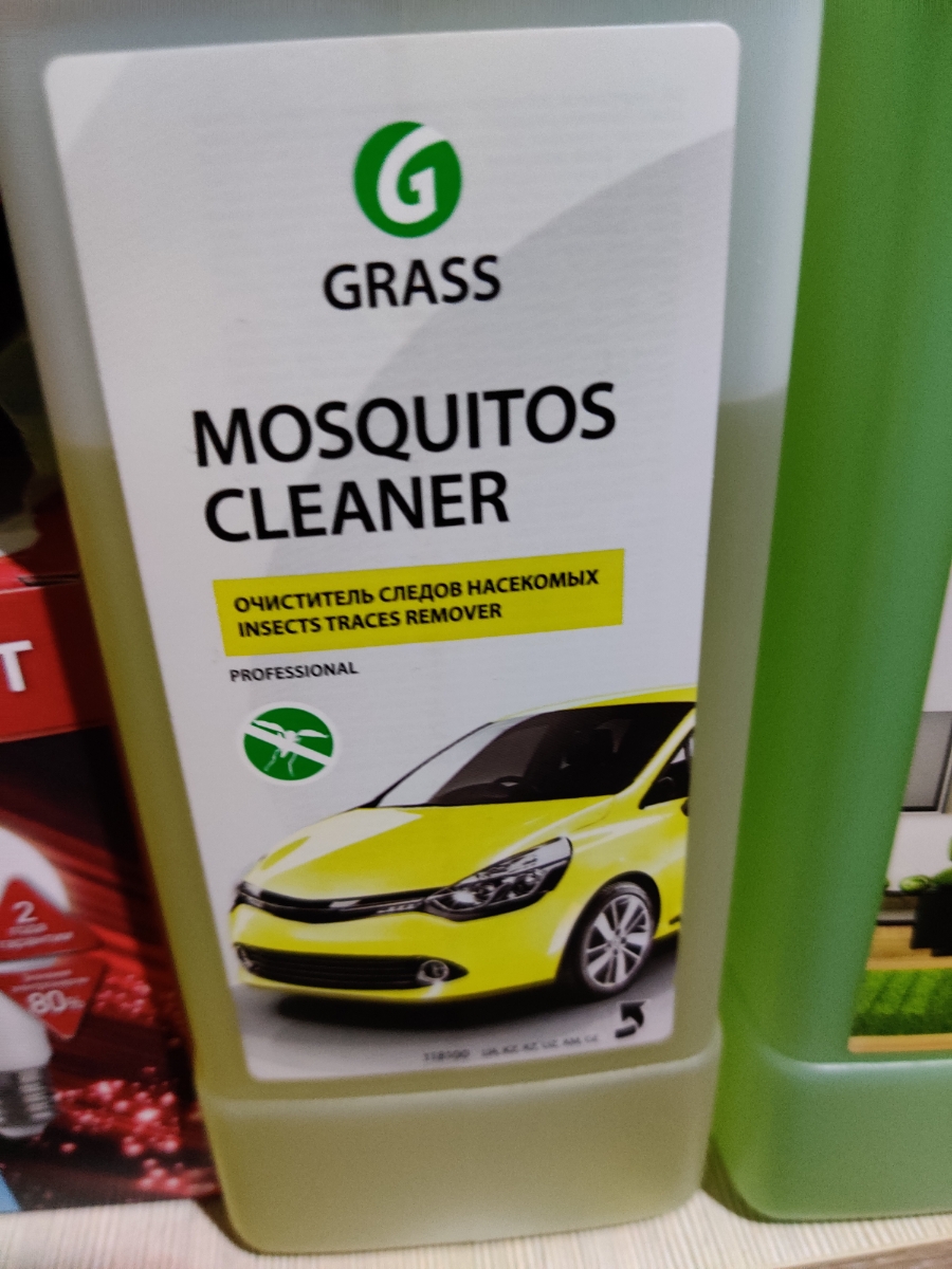 Grass производитель
