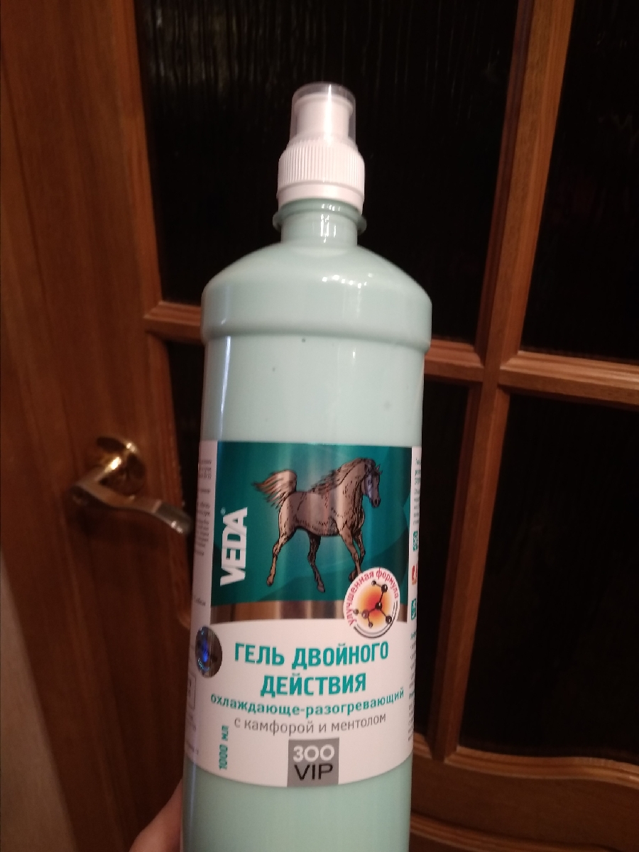 лошадиная сила гель д/ног с каштаном и пиявкой 500 мл. Veda гель охлаждающий. гель охлаждающе разогревающий с камфорой. зоовип гель двойного действия с камфорой и ментолом 500мл. веда охлаждающе-разогревающий гель.