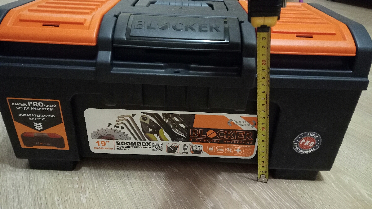 Ящик для инструментов boombox 19" черный/оранжевый, 480х268х236 мм. Органайзер blocker boombox. 5 см, 9 секц. Лоток blocker. Ящик с органайзером blocker boombox tour br3944 48x26.