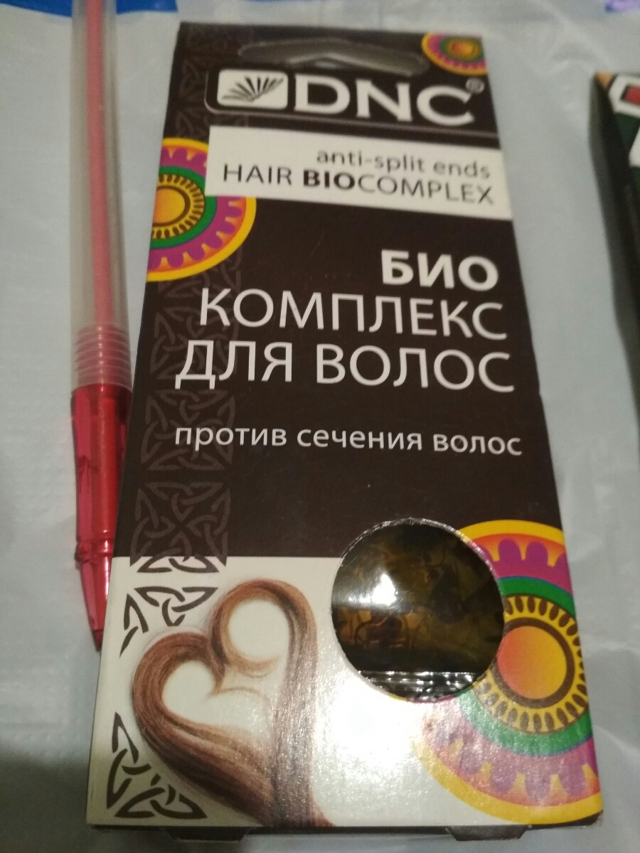 Биокомплекс для волос DNC против сечения волос. Средство против сечения волос. Продукты против сечения волос.