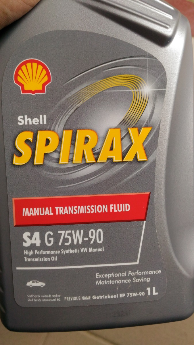 Shell spirax s4 g. Shell Spirax s4 g 75w-90. Shell s4 g 75w-90. Shell 75w90. Шелл 75/90.