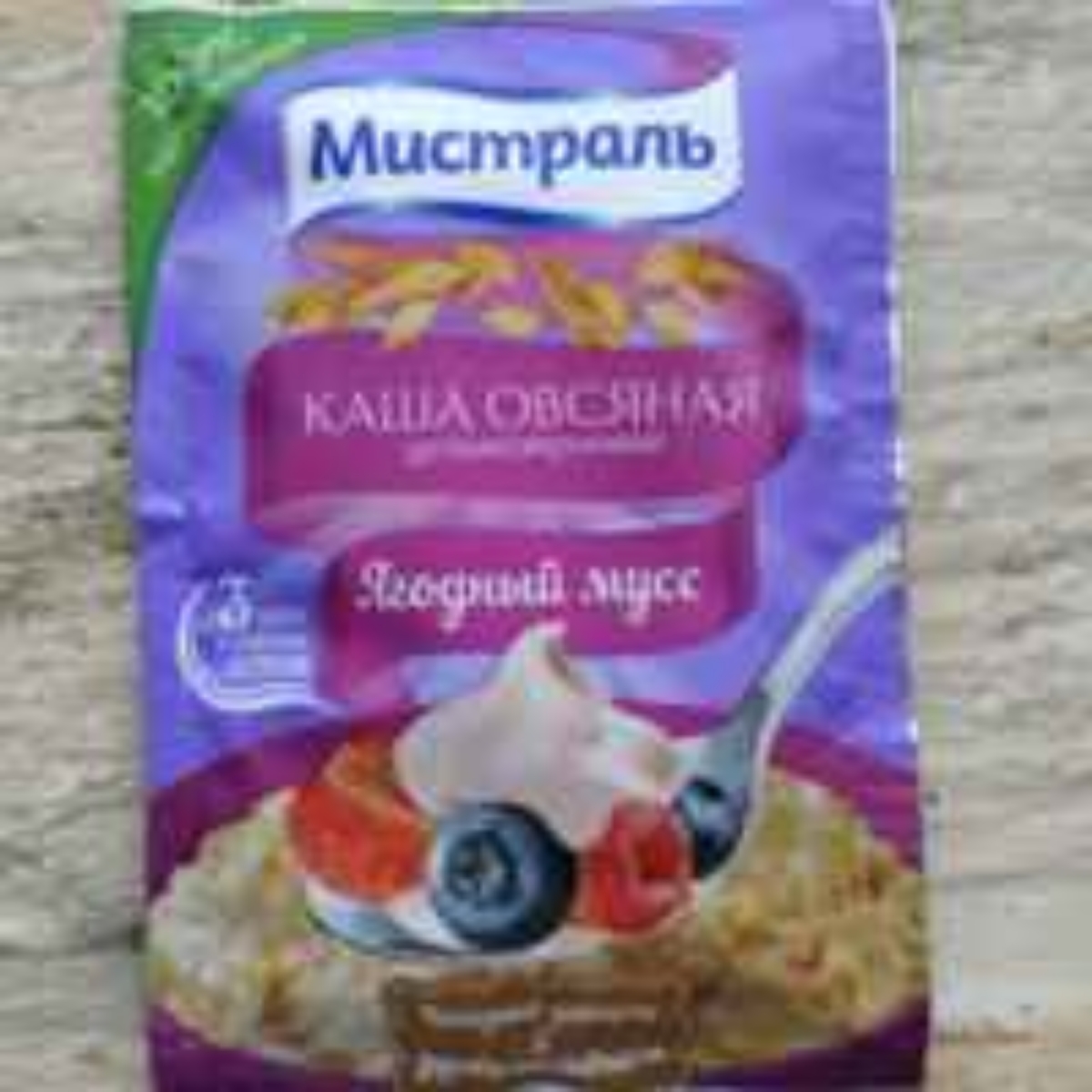 каша мистраль 40г овсяная. овсяная каша мистраль. мистраль каши быстрого приготовления. каши быстрого приготовления в пакетиках мистраль. мистраль каши быстрого приготовления.