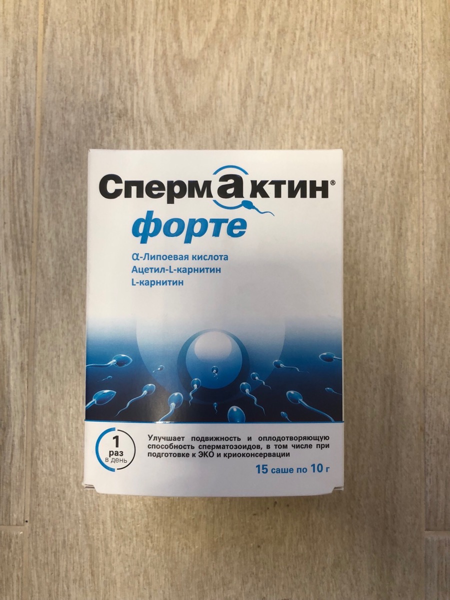 Спермактив. Спермактин форте 10г. Спермактин форте саше 10г№15. Спермактин форте саше 10г n15 West Coast Lab. Inc..