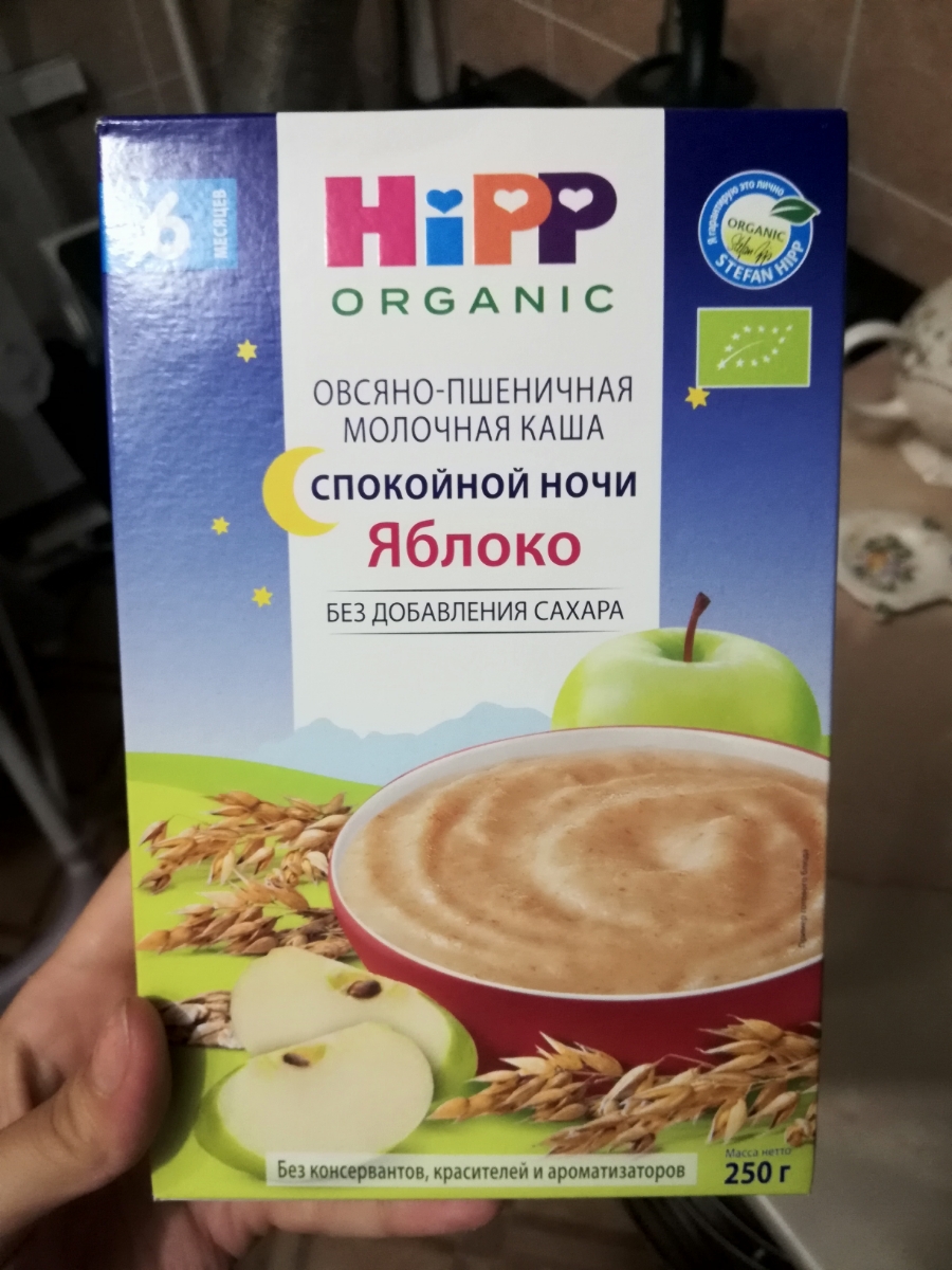 Каша hipp спокойной ночи овсяная с бананами и мелиссой