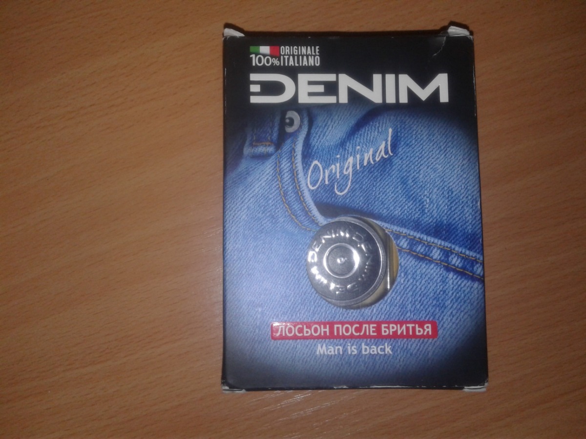 Лосьоны denim