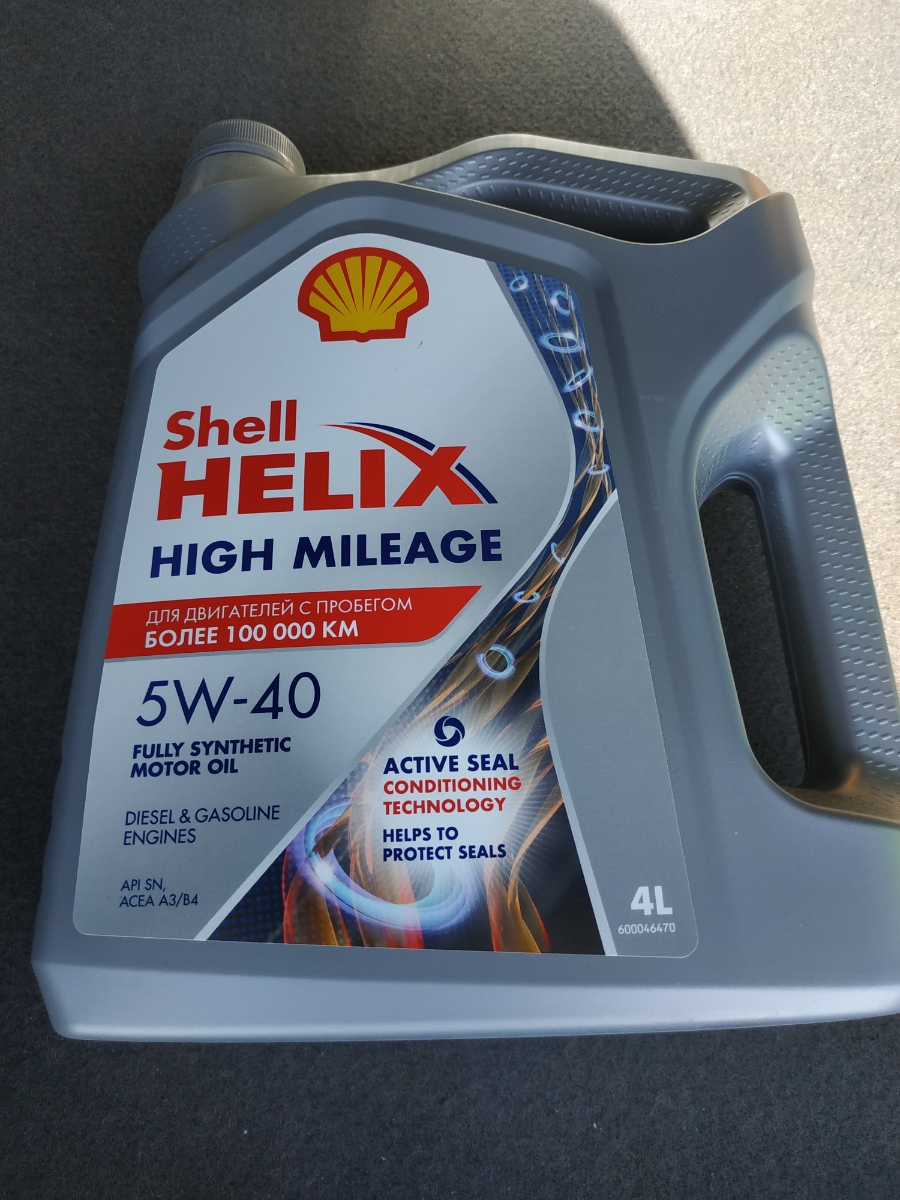 Shell helix high mileage