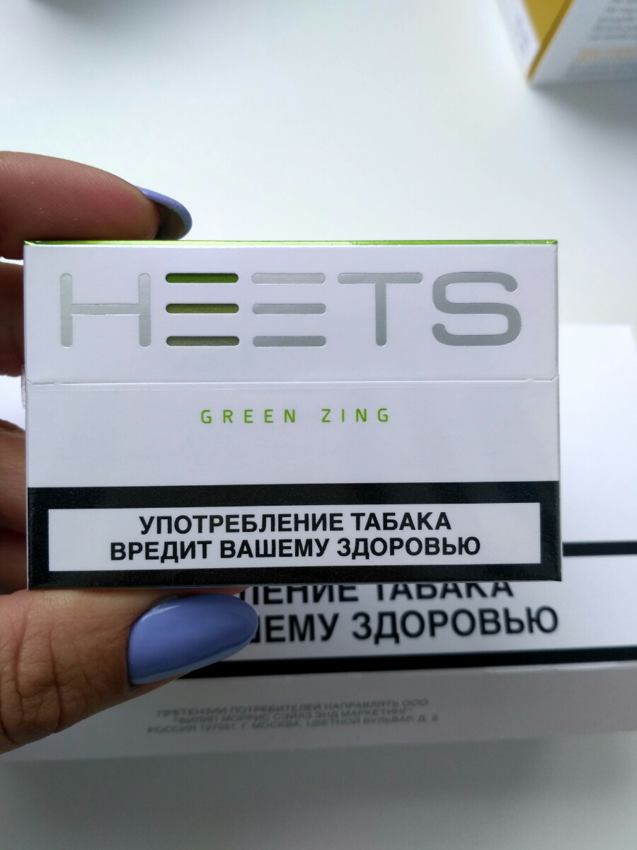 Стики green zing. Табачные стики. Стики heets Green Zing. Пачка стики таб heets Green Zing яркий зеленый ; шт.. Плюс стики вкусы.