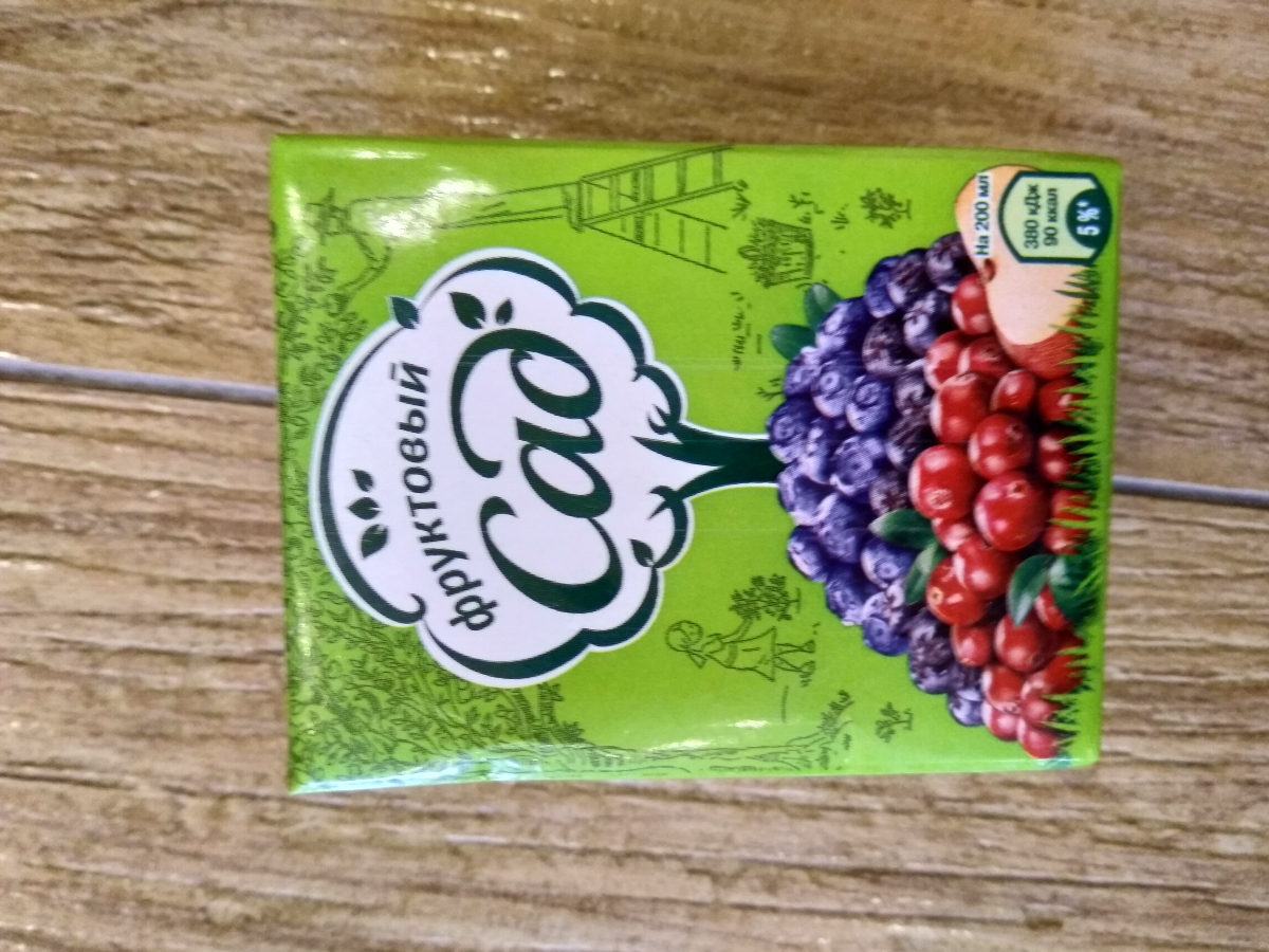 Букет из фруктов в коробке. Фруктовый отзывы. Фруктовый отзывы. Фруктовая пастила фрутлайн. Фруктовые чипсы из клубники.