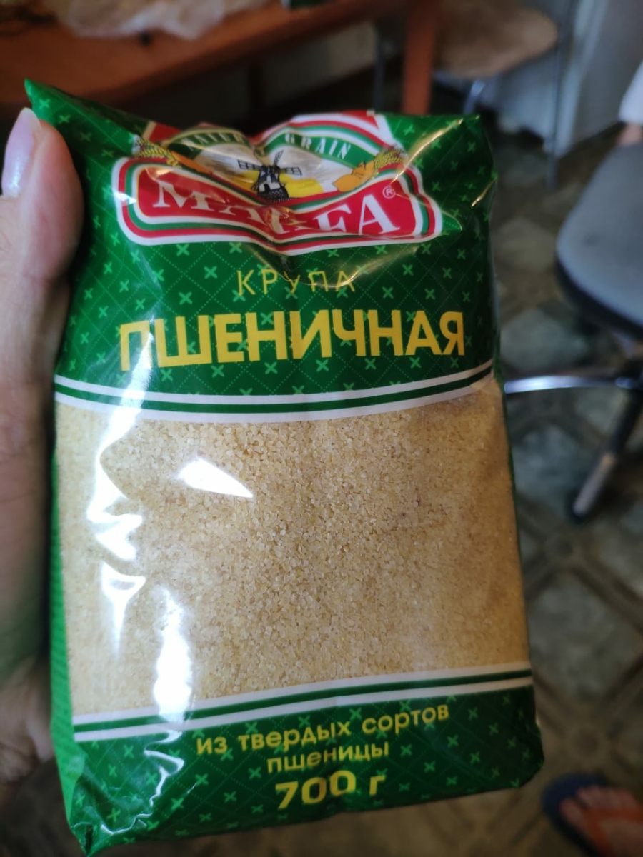 Пшеничная артек