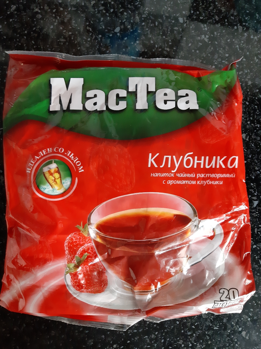Купить Чай Mactea В Москве В Магазине