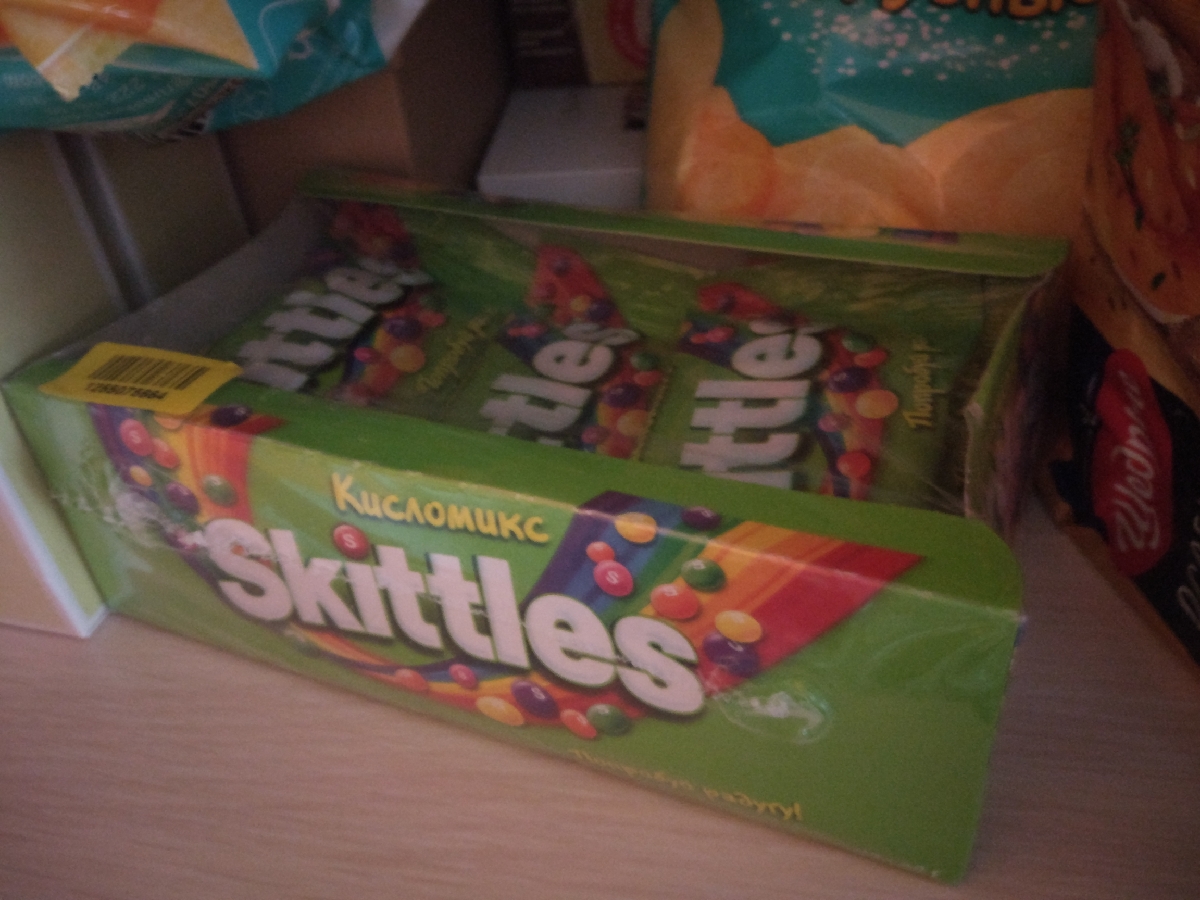 Драже skittles Кисломикс 38г