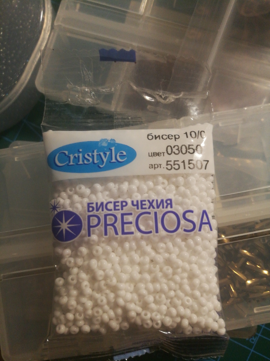 бисера отзывы