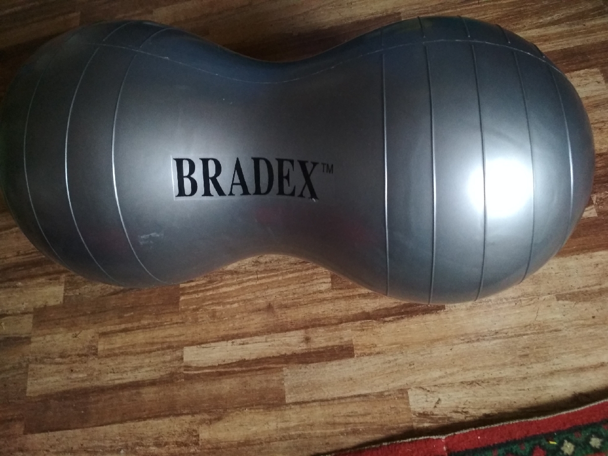 Фитбол Bradex SF 0171 серый