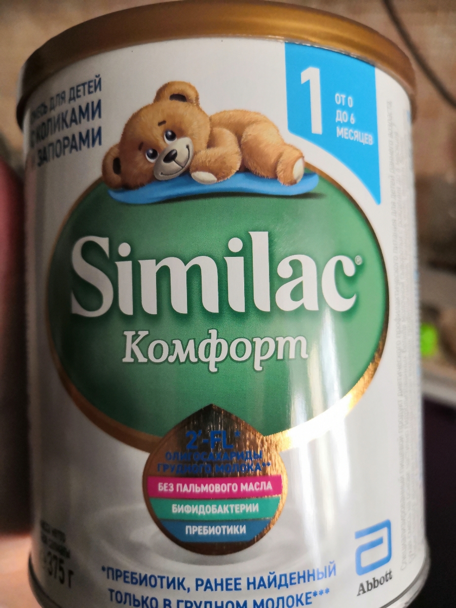 Similac комфорт 1