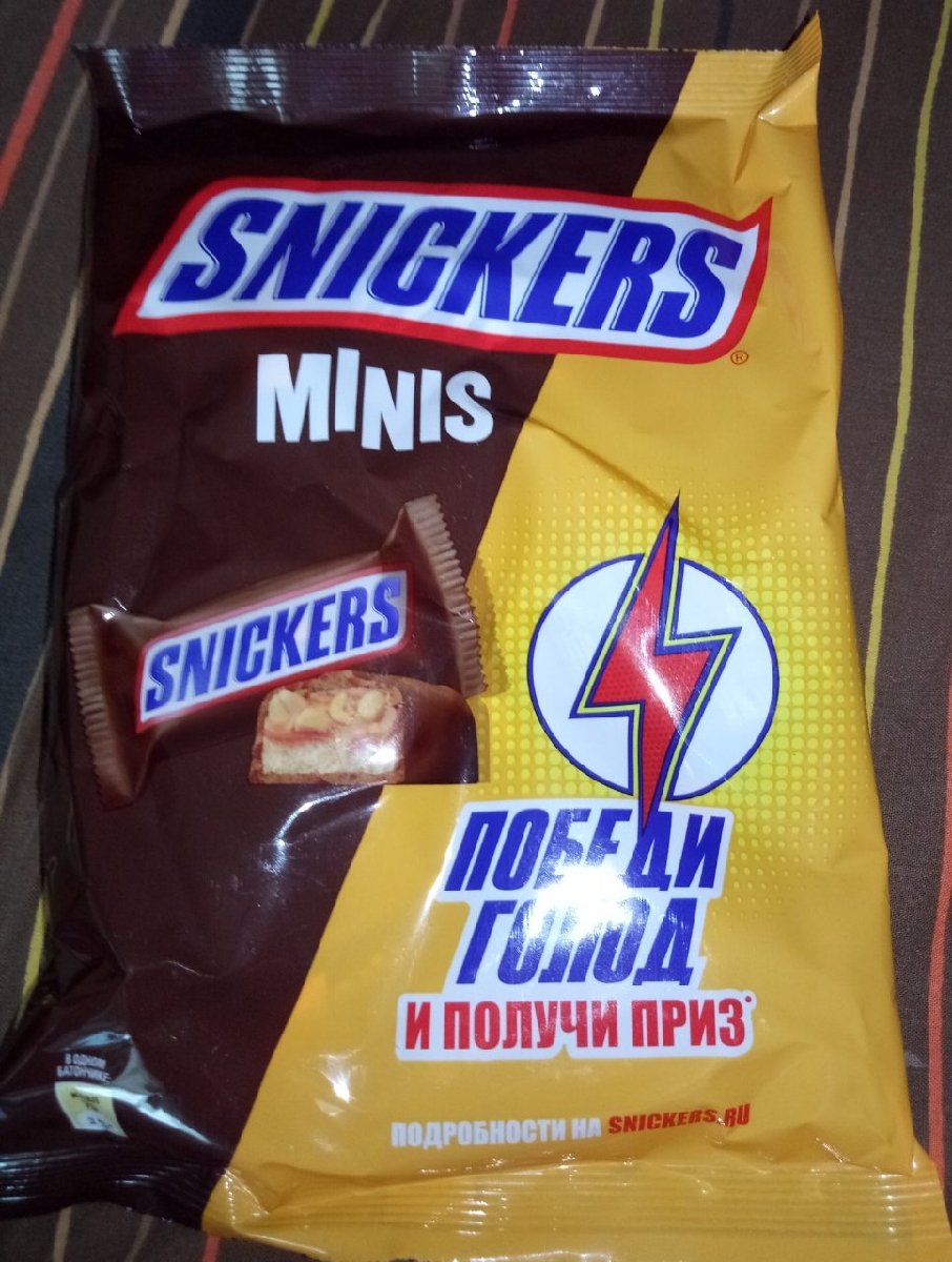 Конфеты snickers Minis пломбир