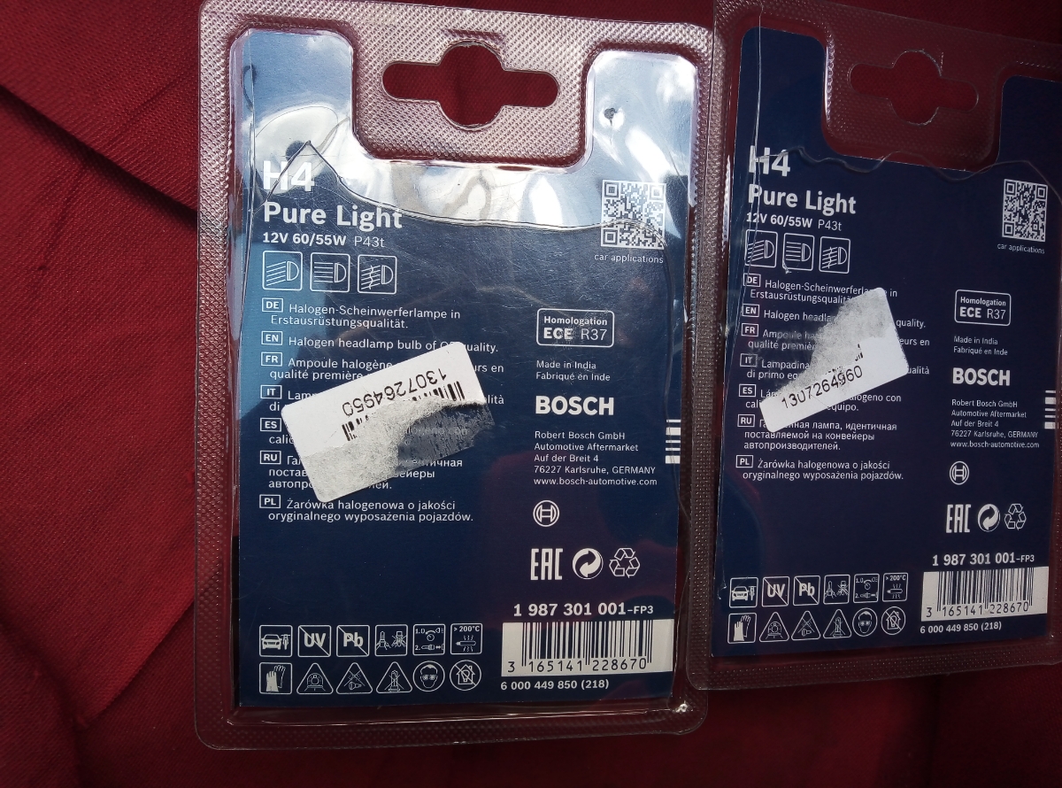 Bosch pure light отзывы. 1987301001 bosch. Bosch pure light отзывы. лампа автомобильная галогенная bosch pure light 1987301012 h7 12v 55w 1 шт. Bosch pure light отзывы.