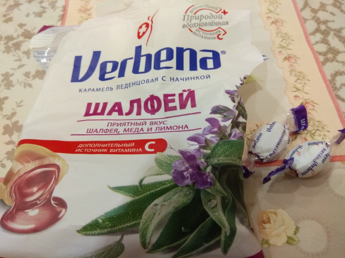 Verbena анис леденцы