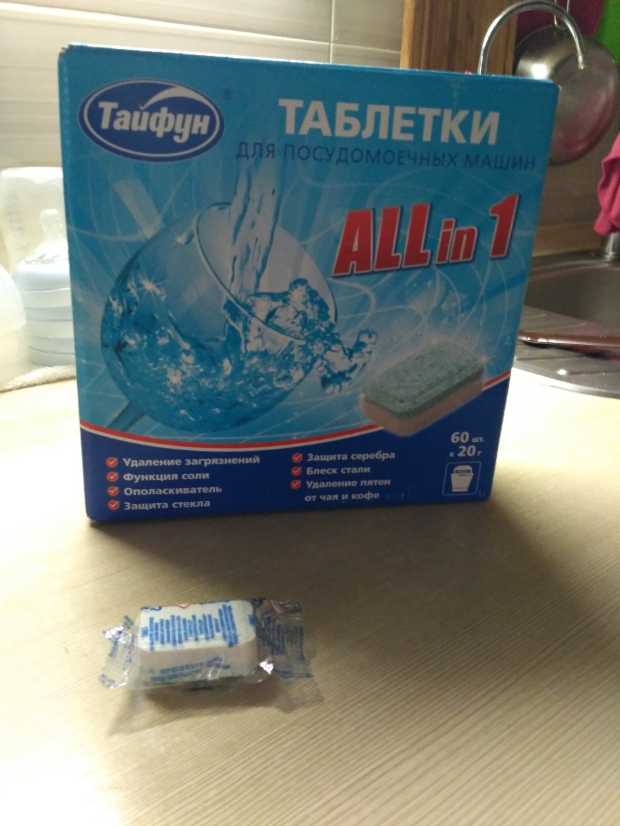 тайфун камаз-63969. военный камаз тайфун. тайфун производитель. броневик камаз 63968. военный камаз 63968.