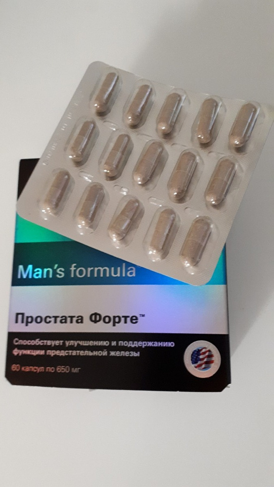 Mans formula простата форте капс капсулы. Man's Formula простата форте капс капсулы. Лекарство "простата       форте". Капсула Просталам форте. Простата форте 650 мг 2 капсулы.