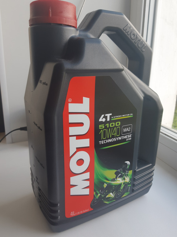 Дистрибьютор motul. 8100 x-cess gen2 5w40. Дистрибьютор motul. Куртка 300v motul. 105898 motul.
