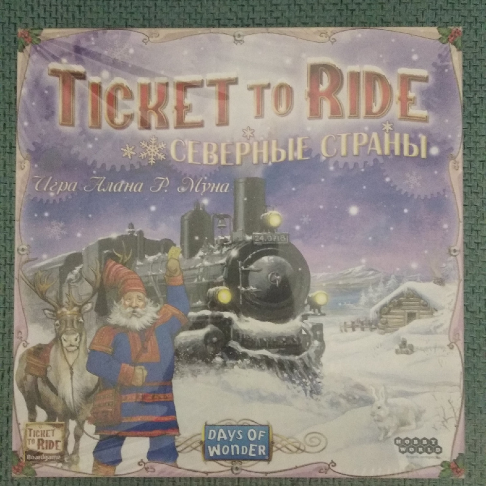 настольная игра hobby world билет на поезд: северные страны. Ticket to ride скандинавия. Hobby world билет на поезд. игра ticket to ride северные страны. Ticket to ride северные страны.