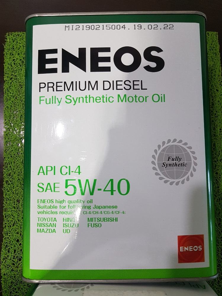 Eneos premium diesel ci 4. ENEOS Premium Diesel. Енеос премиум дизель. ENEOS Premium Diesel CL-4 5w40 4л.синт..