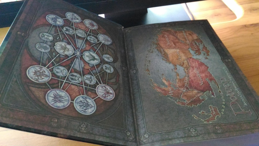 Путь Королей Купить Книгу