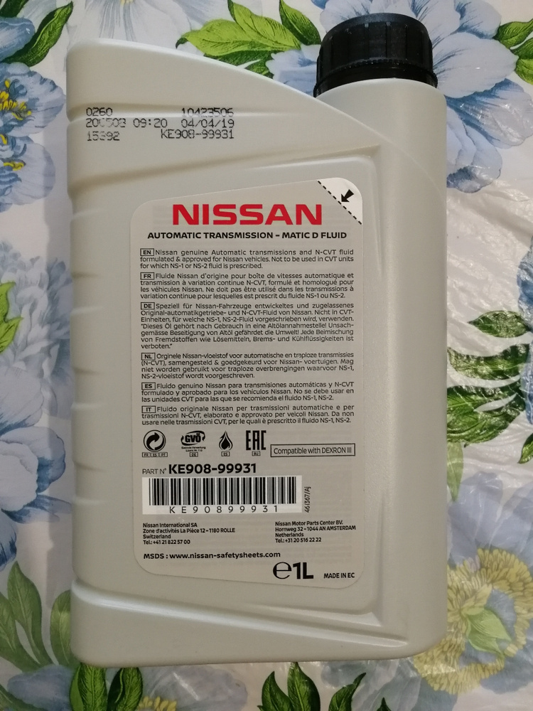 Nissan at-matic d Fluid. Fluid d масло для АКПП Ниссан. Nissan matic Fluid d. Трансмиссионное масло Nissan at-matic d Fluid.