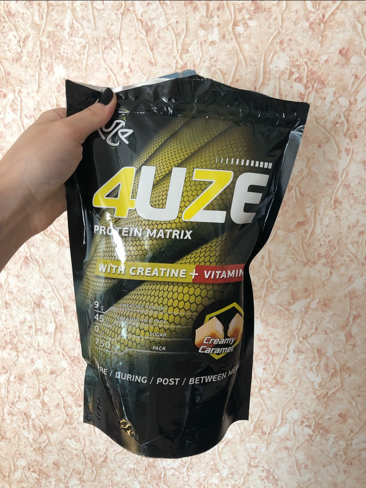 Fuze Protein cookies