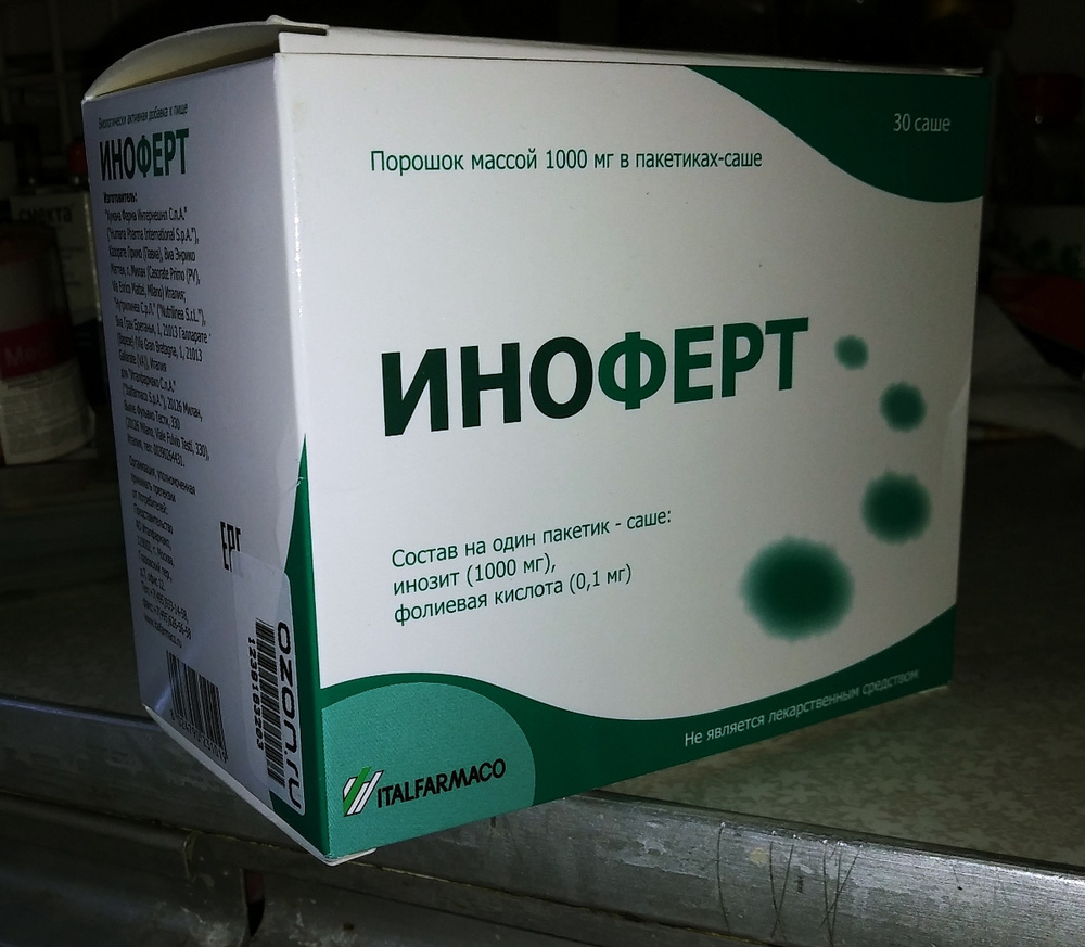 100 отзывов на Витаминный комплекс "Иноферт", 1000 мг, 30 саше от ...