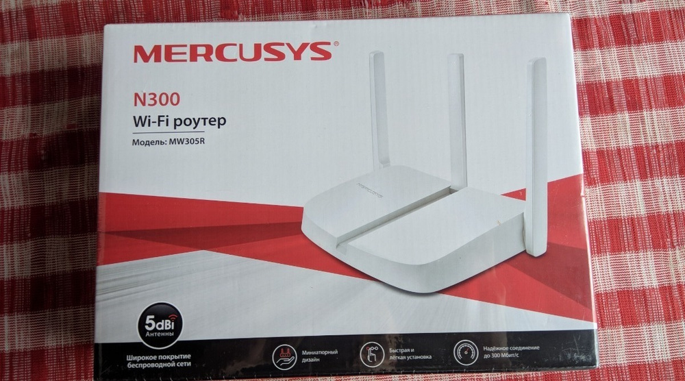 Mercusys mw305r