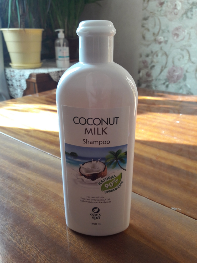 Easy spa coconut milk кондиционер для нормальных волос