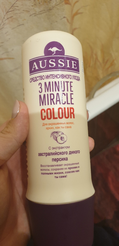 Средство aussie 3 minute miracle colour уход для окрашенных волос 250мл
