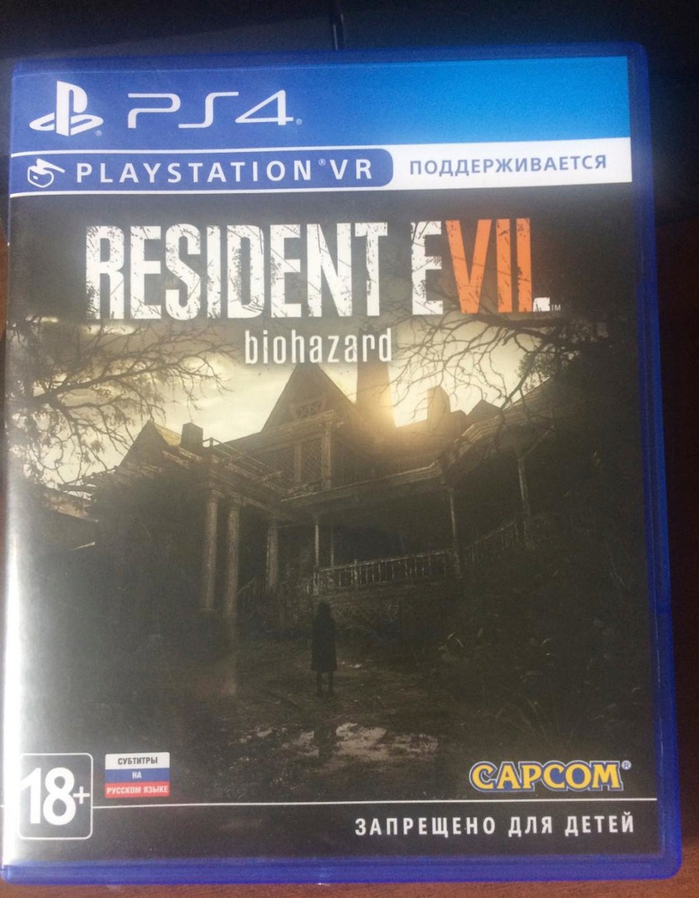 Купить Игру Resident Evil 7 На Ps4