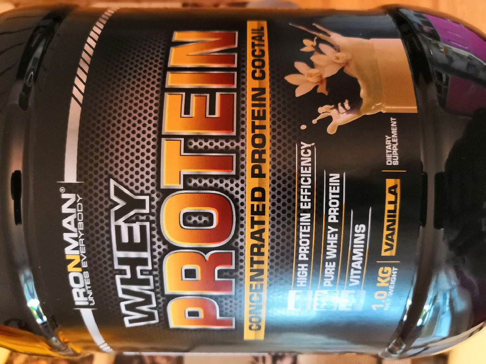 Обычный протеин. Айронмен протеин сывороточный 500 г ваниль. Протеин Ironman соевый. Ironman Старая упаковка протеин. Protein Ironman компания логотип.