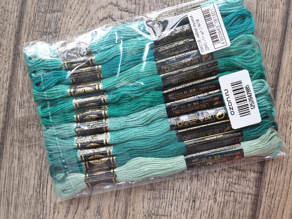 Набор ниток мулине DMC, цвет: разноцветный (№1), 8 м, 11 шт — купить в ...