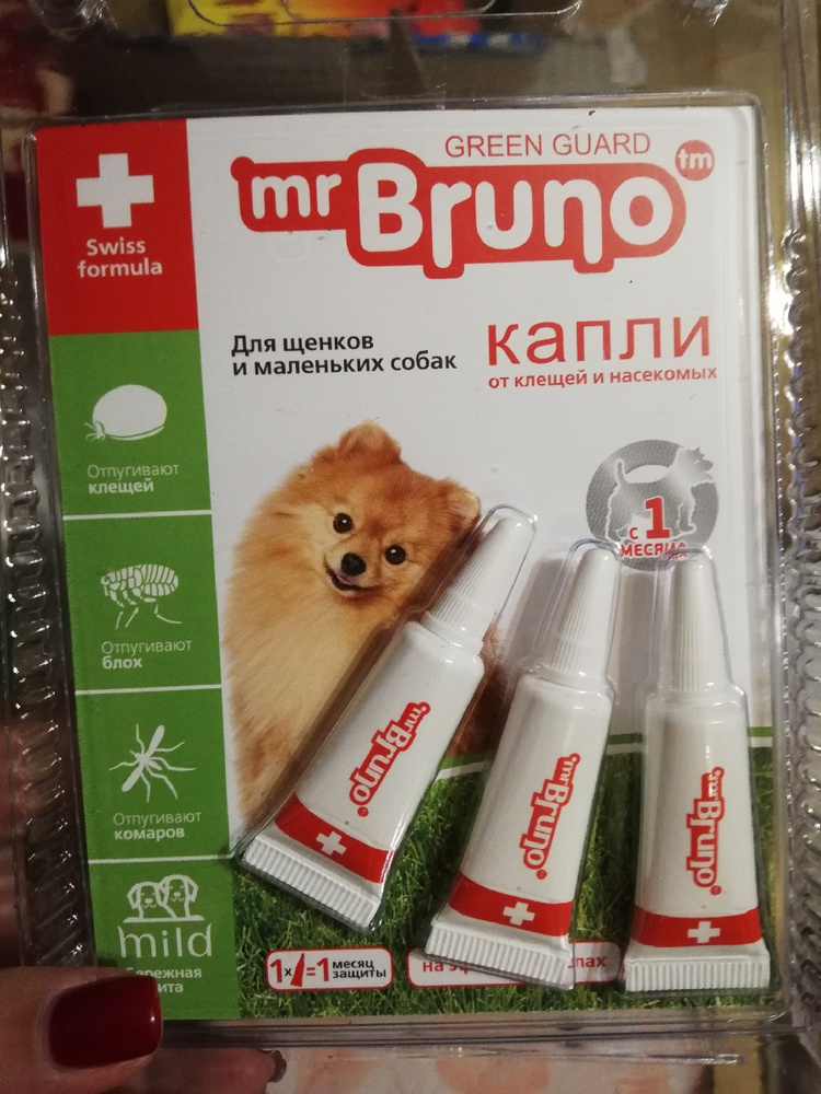 Капли bruno. Mr bruno капли репеллентные для собак. mr bruno капли репеллентные для собак 4 мл.