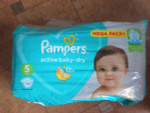 pampers active baby 5 110