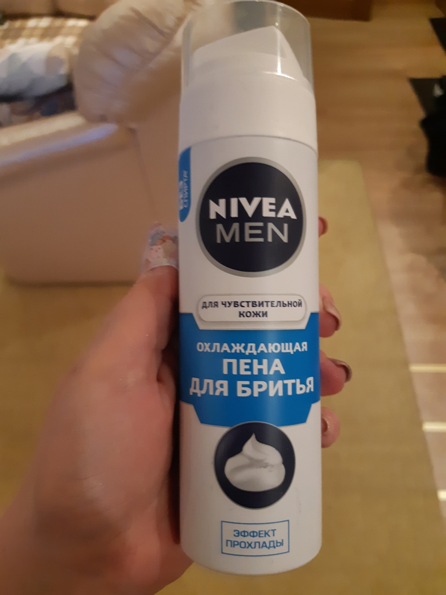 Пена для бритья nivea охлаждающая для чувствительной кожи 200 мл