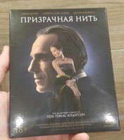 Призрачная нить (Blu-ray) #3, Леонид 