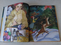 Купить Книгу Приключения Новогодних Игрушек Купить Книгу Приключения Новогодних Игрушек