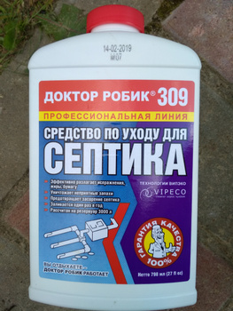 Доктор Робик Интернет Магазин