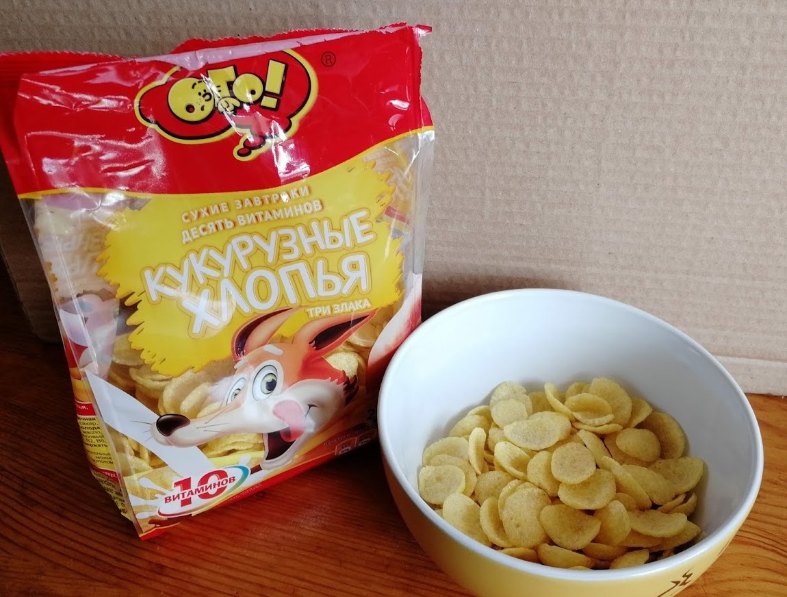 Сухой Завтрак Три Друга Купить