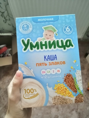 Каша умница 5 злаков с липой