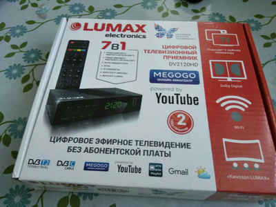 Озон Интернет Магазин Тула Приставка Lumax 1120hd Озон Интернет Магазин Тула Приставка Lumax 1120hd