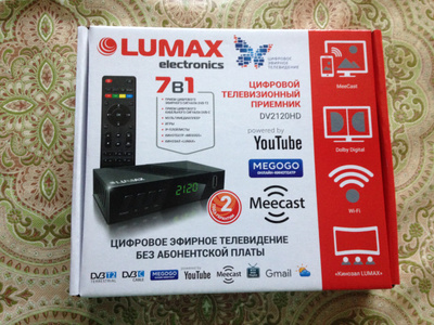 Озон Интернет Магазин Тула Приставка Lumax 1120hd Озон Интернет Магазин Тула Приставка Lumax 1120hd