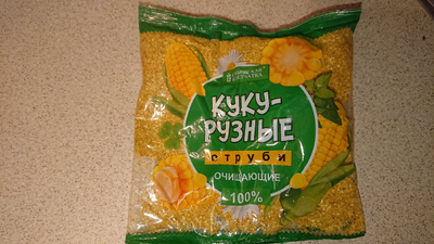 Отруби Кукурузные Купить В Москве Каком Магазине
