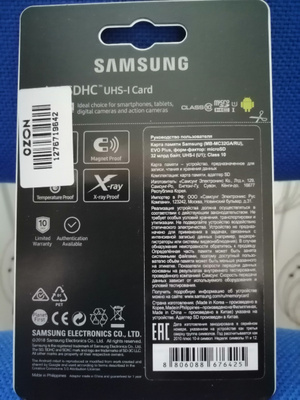 Карта памяти samsung 128 гб mb mc128ha ru