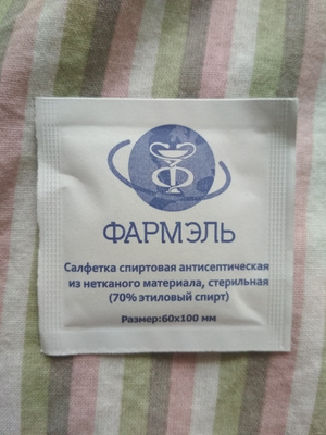 Макс Фармэль Каталог Интернет Магазин Нижнее Белье